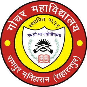 WhatsApp Image 2024-04-27 at 2.50.39 PM (2)